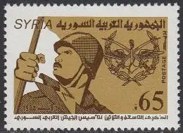 Syrien Mi.Nr. 1609 Tag der Armee (65)