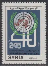 Syrien Mi.Nr. 1627 40 Jahre UNO (245)