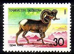 Tadschikistan Mi.Nr. 4 Fauna, Argali (0.30)