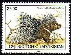 Tadschikistan Mi.Nr. 25 Gefährdete Säugetiere, Stachelschwein (25.00)