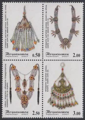 Tadschikistan Mi.Nr. Zdr.466-69 Damenschmuck (4 Werte)