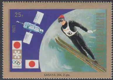 Tschad Mi.Nr. 557A Olympia 1972 Sapporo, Skispringen, Sieger Kasaya (25)