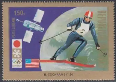 Tschad Mi.Nr. 561A Olympia 1972 Sapporo, Ski, Siegerin Cochran (150)