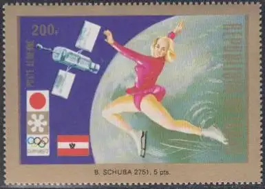 Tschad Mi.Nr. 562A Olympia 1972 Sapporo, Eiskunstlauf, Siegerin Schuba (200)