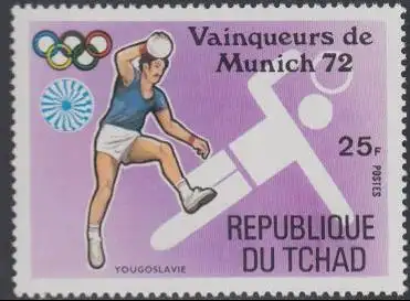 Tschad Mi.Nr. 634A Olympia 1972 München, Sieger Handball Jugoslawien (25)