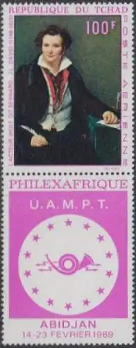 Tschad Mi.Nr. 218 Briefmarken-Ausstellung PHILEXAFRIQUE, mit Zierfeld (100)