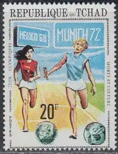 Tschad Mi.Nr. 380A Olympia 1972 München Staffeläuferinnen (20)