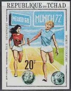 Tschad Mi.Nr. 380B Olympia 1972 München Staffeläuferinnen (20)