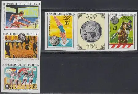 Tschad Mi.Nr. 325-29B Olympia 1972 München (5 Werte)