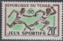 Tschad Mi.Nr. 89 Afrik. Sportspiele, Staffellauf (20)