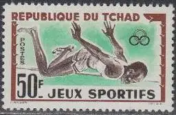 Tschad Mi.Nr. 90 Afrik. Sportspiele, Hochsprung (50)