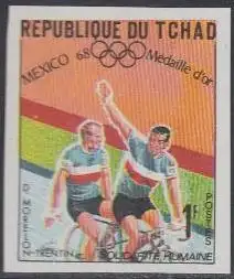 Tschad Mi.Nr. 250B Olympia 1968 Mexiko, Goldmedaille Rad Morelon/Trentin (1)