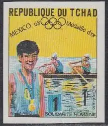 Tschad Mi.Nr. 260B Olympia 1968 Mexiko, Goldmedaille Rudern Baran-Sambo (1)