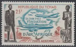 Tschad Mi.Nr. 87 Gründung Fluggesellschaft Air Afrique (25)