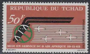 Tschad Mi.Nr. 99 1Jahr Fluggesellschaft Air Afrique (50)