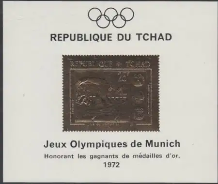 Tschad Mi.Nr. Block 25 Olympia 1972 München Schwimmen, auf Goldpapier 