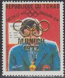 Tschad Mi.Nr. 471A Olympia 1968 Gold Rad Rebillard, Aufdr. Munich 1972 (1)