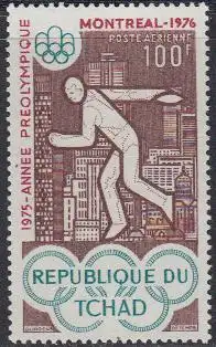 Tschad Mi.Nr. 720 Vorolympisches Jahr 1975, Diskuswerfen (100)