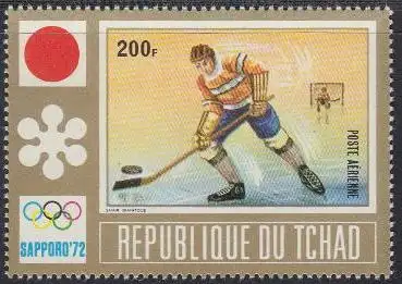 Tschad Mi.Nr. 506A Olympia 1972 Sapporo, Eishockey (200)