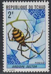 Tschad Mi.Nr. 511 Spinne Argiope sector (2)