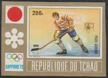 Tschad Mi.Nr. 506B Olympia 1972 Sapporo, Eishockey (200)