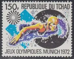 Tschad Mi.Nr. 552 Olympia 1972 München, Schwimmen (150)