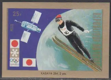 Tschad Mi.Nr. 557B Olympia 1972 Sapporo, Skispringen, Sieger Kasaya (25)