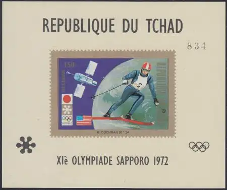 Tschad Mi.Nr. Block E 45 Olympia 1972 Sapporo, Ski, Siegerin Cochran 