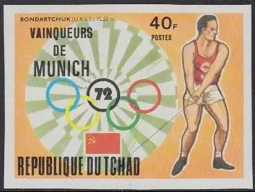 Tschad Mi.Nr. 622B Olympia 1972 München, Hammerwerfen Sieger Bondartschuk (40)