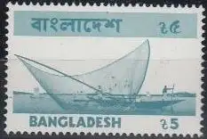 Bangladesch Mi.Nr. 34II Freim. Bilder aus Bangladesch, Fischer mit Netz (5)