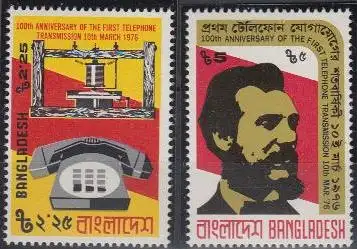 Bangladesch Mi.Nr. 70-71 100 Jahre Telefon (2 Werte)