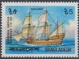 Bangladesch Mi.Nr. 76A 200 J.Unabhängigkeit der USA, Mayflower (5)