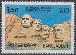 Bangladesch Mi.Nr. 77A 200 J.Unabhängigkeit der USA, Mt. Rushmore (10)