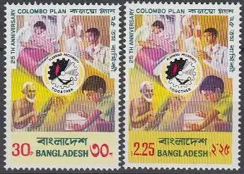 Bangladesch Mi.Nr. 78-79 25 J. Colombo-Plan für wirtsch. Entwicklung (2 Werte)