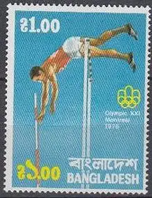 Bangladesch Mi.Nr. 82a Olympiade 1976 Montreal, Stabhochsprung (1.00)