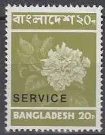 Bangladesch Mi.Nr. D 4  Dienstmarke Dahlie (20)