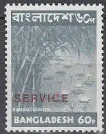 Bangladesch Mi.Nr. D 5  Dienstmarke Bambus + Wasserlilien (60)