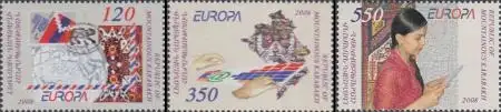 Berg-Karabach Mi.Nr. 43-45 Europa 08, Der Brief (3 Werte)