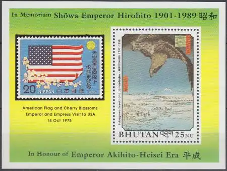 Bhutan Mi.Nr. Block 264 1.Todestag Kaiser Hirohito + Thronbesteig.Kaiser Akihito