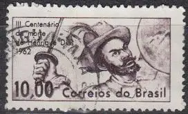 Brasilien Mi.Nr. 1017 300.Todestag Henrique Dias, Freiheitskämpfer (10,00)