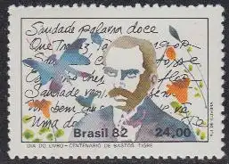 Brasilien Mi.Nr. 1931 Tag des Buches (24,00)