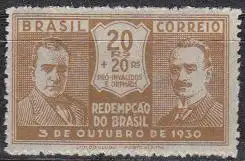 Brasilien Mi.Nr. 339 Revolutionsführer Vargas, Pessoa (20+20)