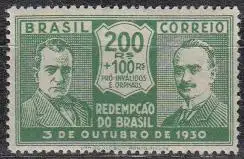 Brasilien Mi.Nr. 342 Revolutionsführer Vargas, Pessoa (200+100)