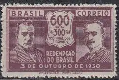 Brasilien Mi.Nr. 346 Revolutionsführer Vargas, Pessoa (600+300)