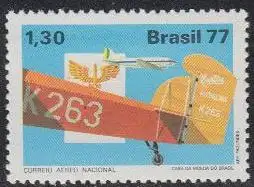 Brasilien Mi.Nr. 1635 Nat. Integration, Luftwaffe, Luftpostversorgung (1,30)