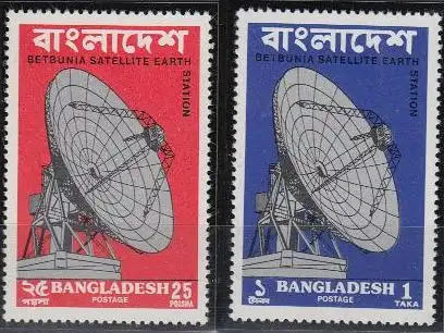 Bangladesch Mi.Nr. 55-56 Erdfunkstelle Betbunia (2 Werte)