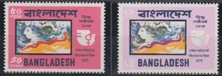 Bangladesch Mi.Nr. 57-58 Jahr der Frau (2 Werte)