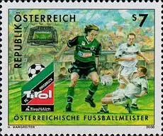 Österreich Mi.Nr. 2307 Fußballmeister 99 FC Tirol Milch Innsbruch, Spielsz. (7)