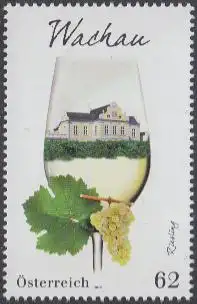 Österreich Mi.Nr. 3133 Weinregionen, Kellerschlössel in Dürnstein, Riesling (62)