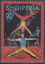 Albanien Mi.Nr. 2867 Europa 02, Zirkus, Jongleure (90)